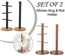 6 Toronto Mug Tree Kitchen