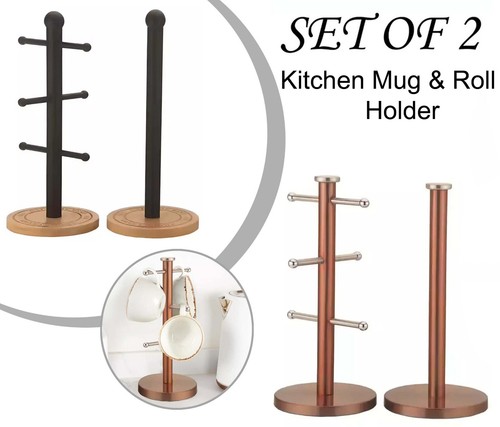 Toronto mug tree kitchen - mug,